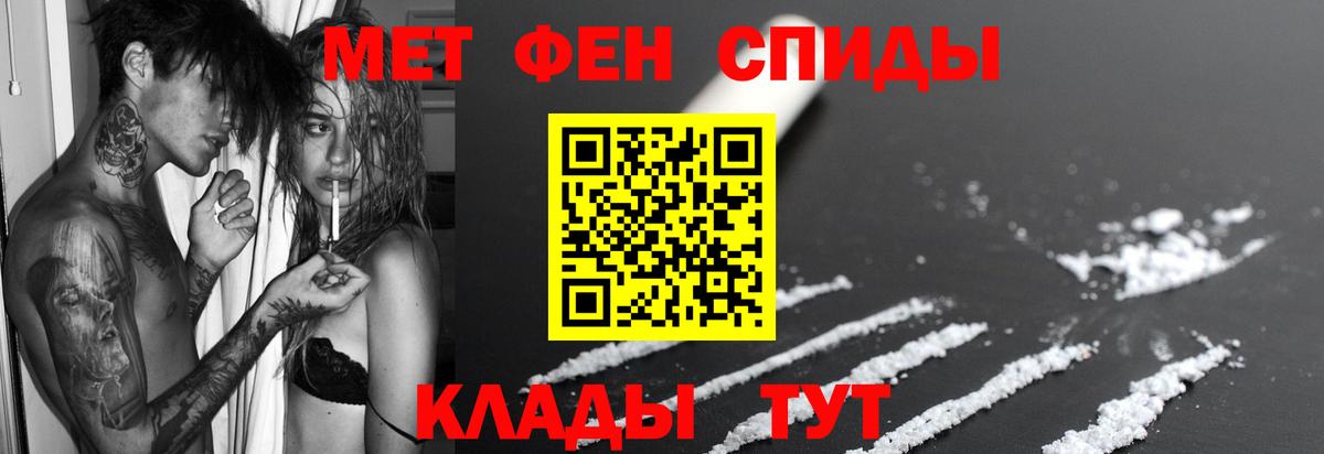 Богородицк  Amphetamine VHQ  Amphetamine  Вход с VPN  Амфетамин 