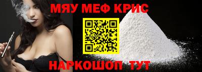 ALPHA-PVP Усть-Илимск