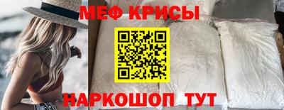 ALPHA-PVP Усть-Илимск