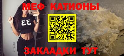 соль курить ск Усть-Джегута