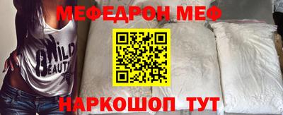 соль курить ск Усть-Джегута