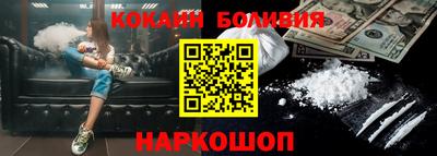ALPHA-PVP Усть-Илимск