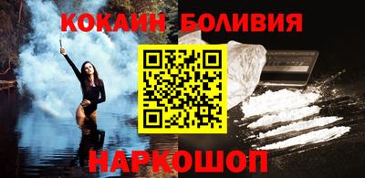 соль курить ск Усть-Джегута