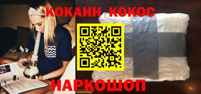 ALPHA-PVP Усть-Илимск