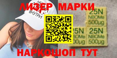 ALPHA-PVP Усть-Илимск