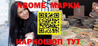 соль курить ск Усть-Джегута