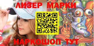 соль курить ск Усть-Джегута