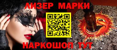 соль курить ск Усть-Джегута