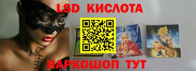 ALPHA-PVP Усть-Илимск