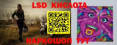 соль курить ск Усть-Джегута