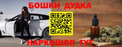 ALPHA-PVP Усть-Илимск