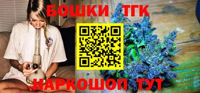 ALPHA-PVP Усть-Илимск