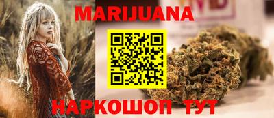 первитин Уссурийск