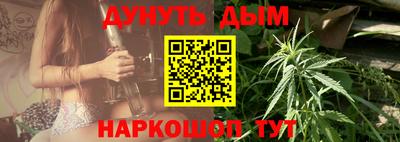 ALPHA-PVP Усть-Илимск