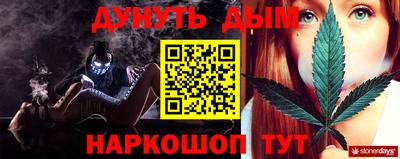 первитин Уссурийск