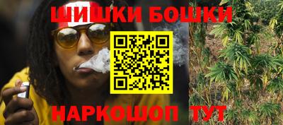 первитин Уссурийск