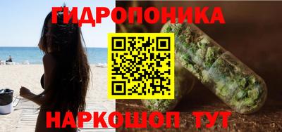 первитин Уссурийск