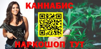 первитин Уссурийск