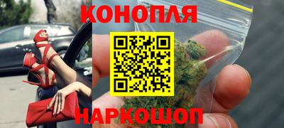 соль курить ск Усть-Джегута
