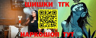 первитин Уссурийск