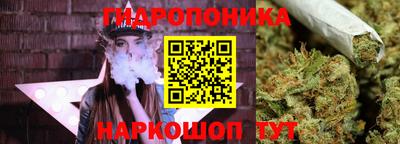 ALPHA-PVP Усть-Илимск