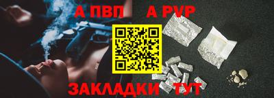 соль курить ск Усть-Джегута