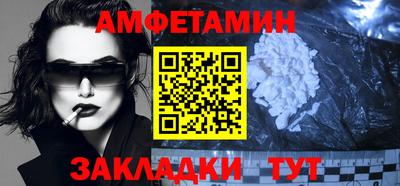 соль курить ск Усть-Джегута