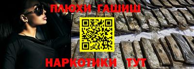 соль курить ск Усть-Джегута