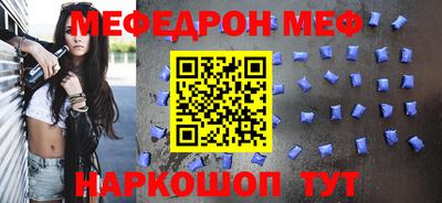 соль курить ск Усть-Джегута