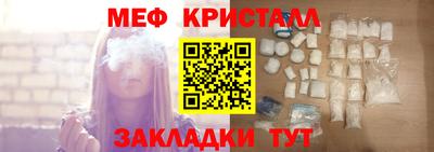 ALPHA-PVP Усть-Илимск