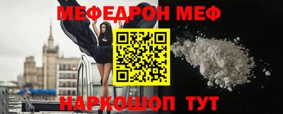 ALPHA-PVP Усть-Илимск
