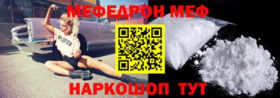 соль курить ск Усть-Джегута